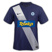 atromitos_third.png Thumbnail